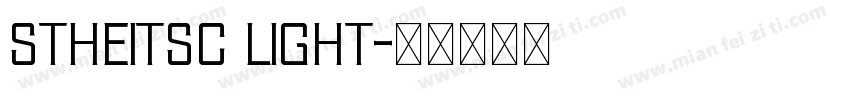 stheitsc light字体转换